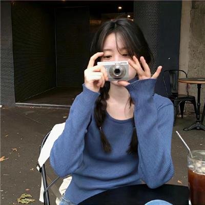 辣个艾莉丝